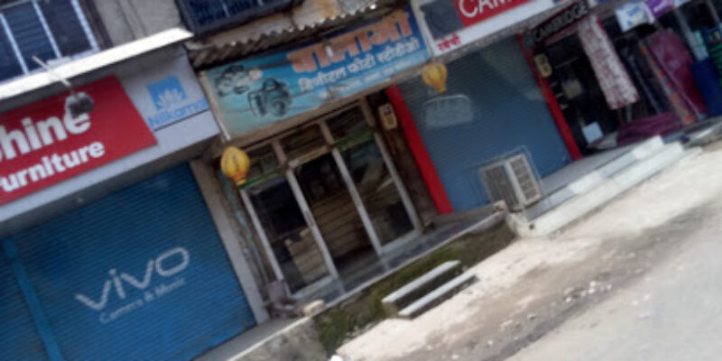 Balaji Photo Studio