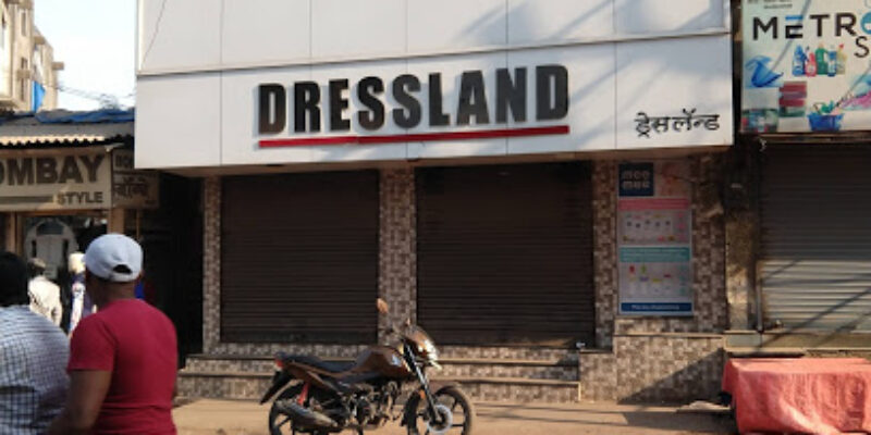 DRESSLAND BOUTIQUE