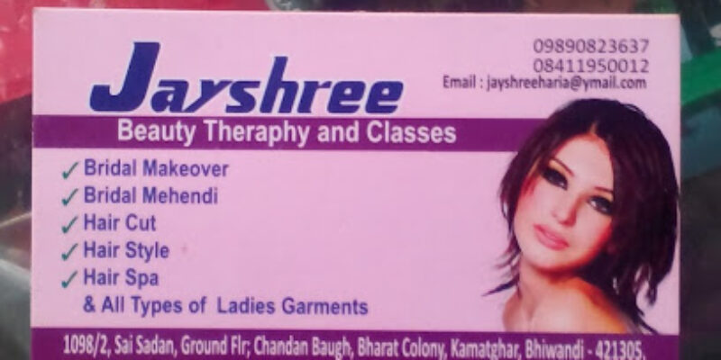 Jayshree Beauty Parlour