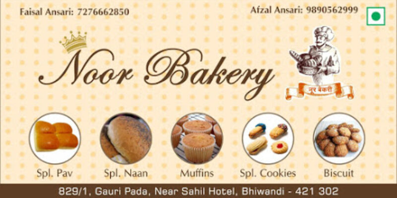 Noor Bakery
