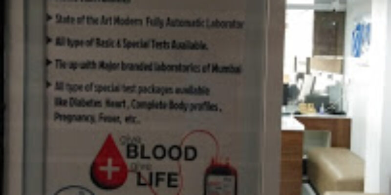 Vinod Pathology Laboratory