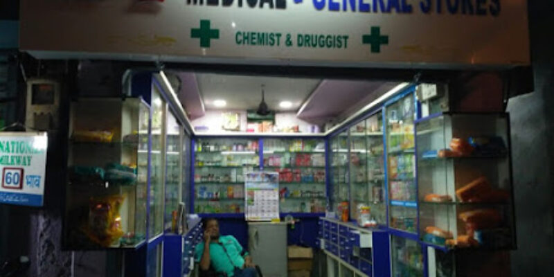 A1 MEDICAL & GENERAL STORES