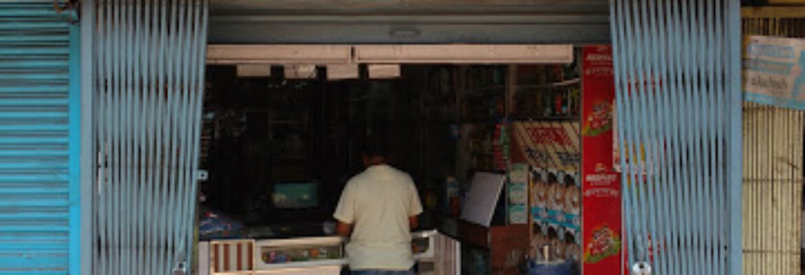 Afla Medical Stores