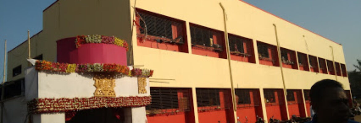 Al Haj Shah Mohammad Community Hall