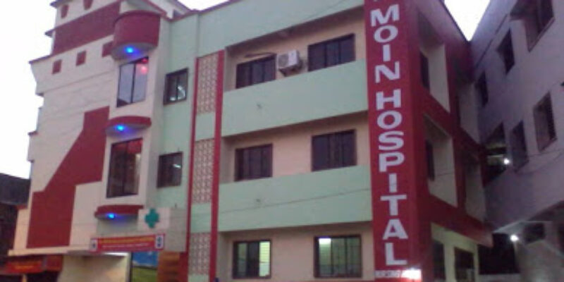 Al-Moin Multispeciality Hospital