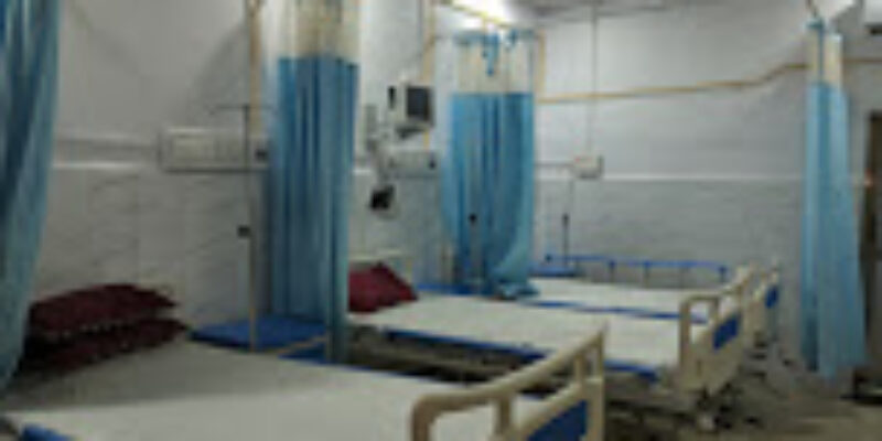 Al-Moin Multispeciality Hospital