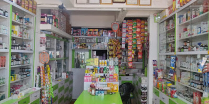 Al naseem medical stores
