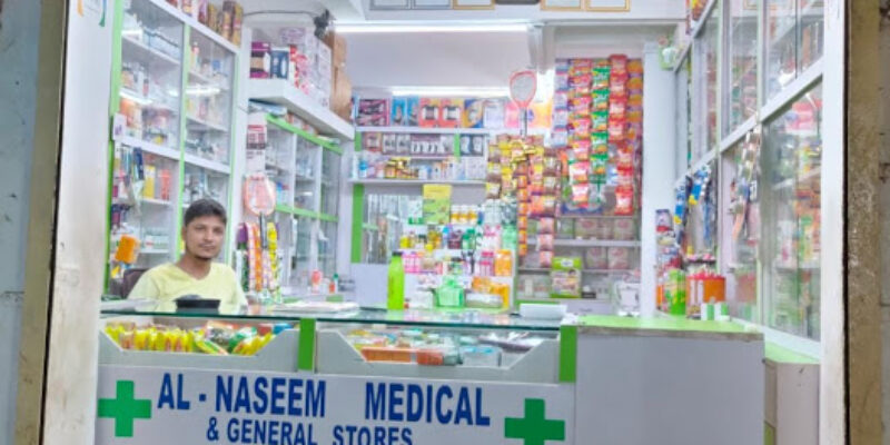 Al naseem medical stores