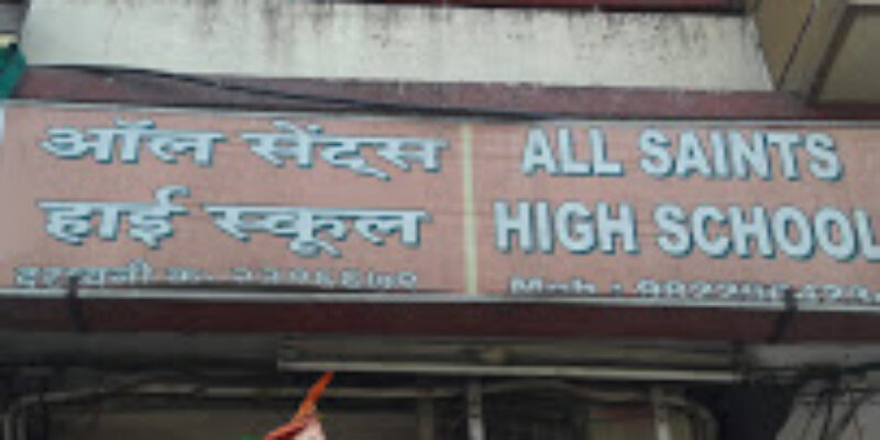 All saints high school office