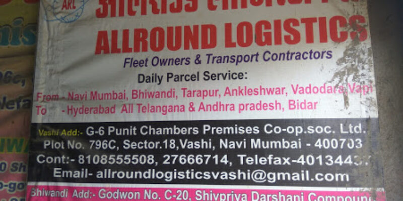 ALLROUND LOGISTICS