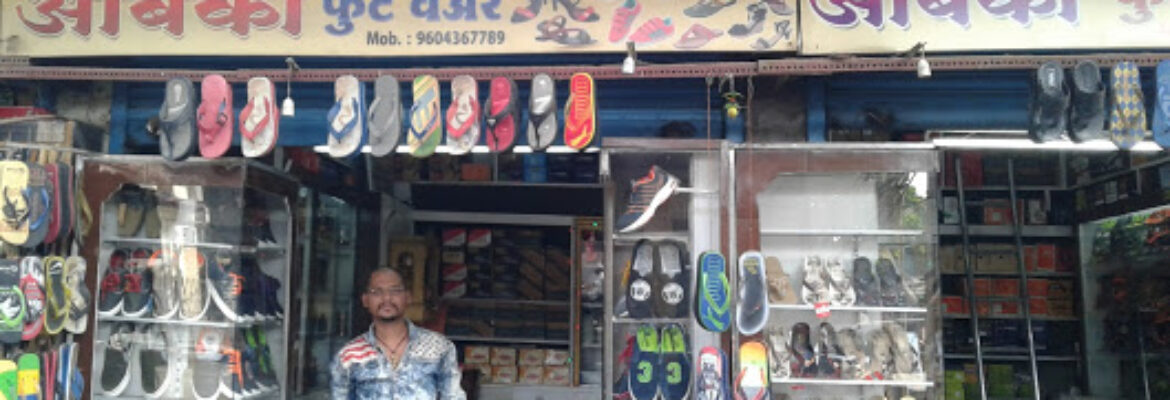 Ambika Footwear