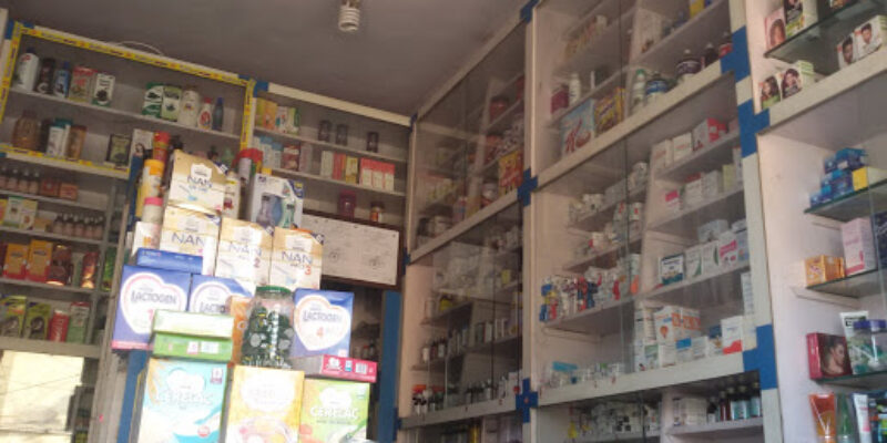 Aaradhya Medical Stores