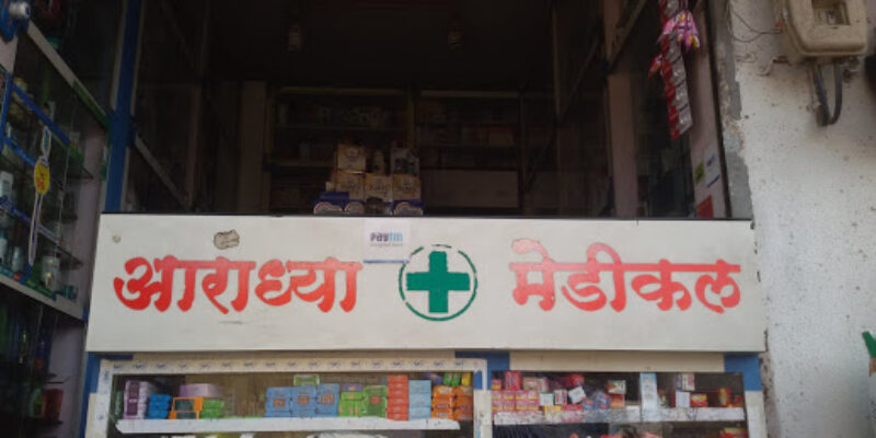 Aaradhya Medical Stores