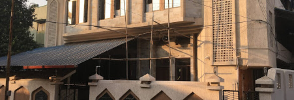 Ad Darul Qayyimah Masjid