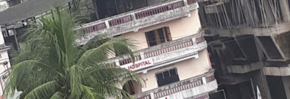 Amina Hospital