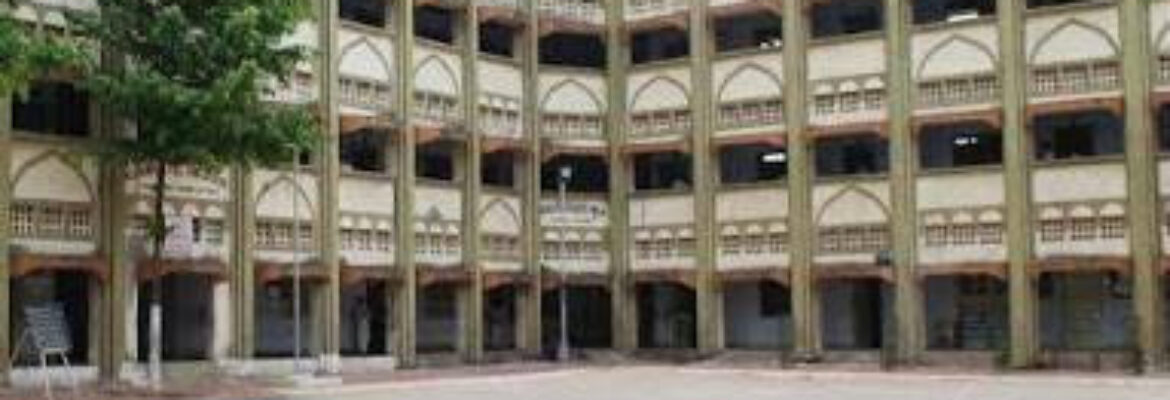 Amjadiya High School