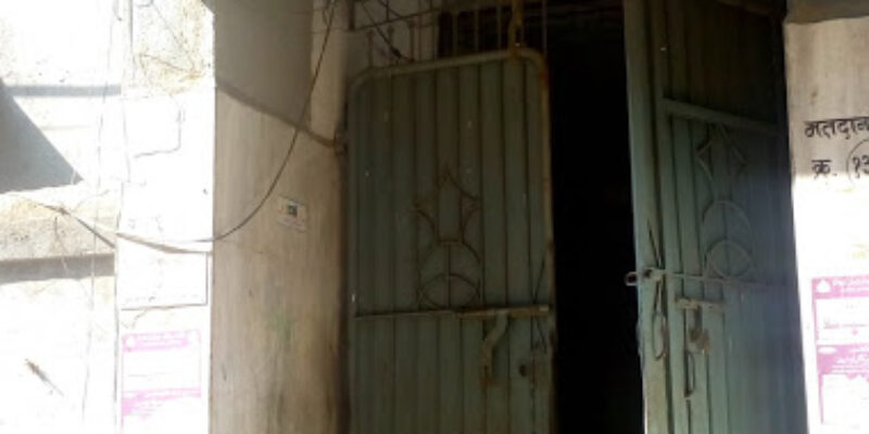 Aqsa Girls High School