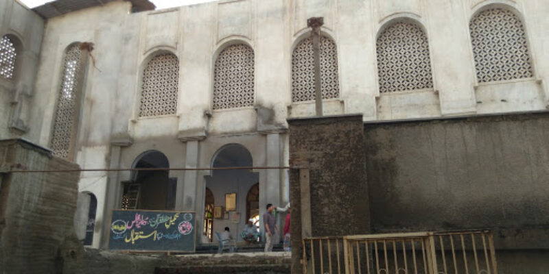 Arqam Masjid