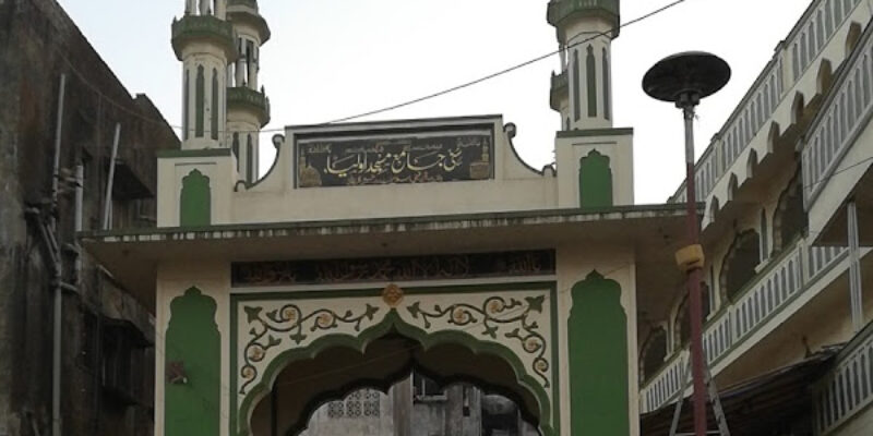 Auliya Masjid