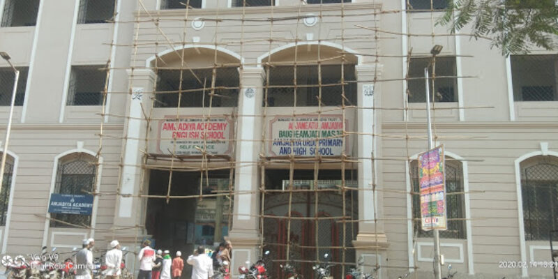 Baag-e-Amjadi Masjid