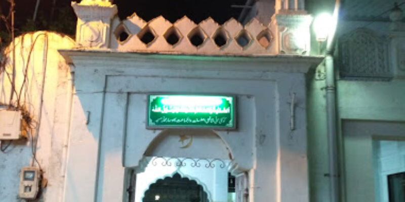 Bhusar Mohalla Masjid