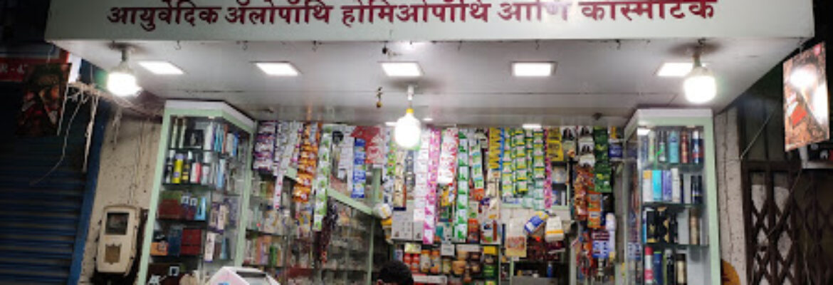Chandra Chemist & Druggist