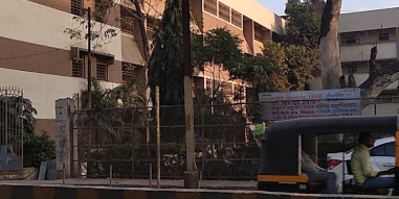 Chacha Nehru School