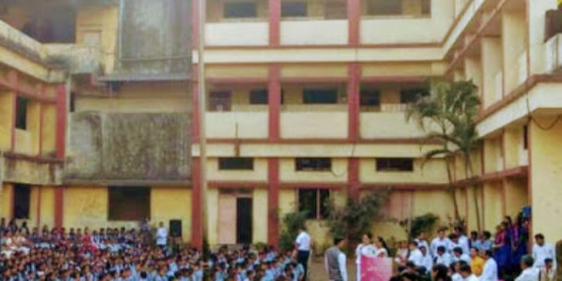 Dadasaheb Dandekar Vidyalaya