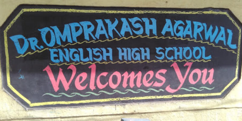 Dr Omprakash Agarwal English High School