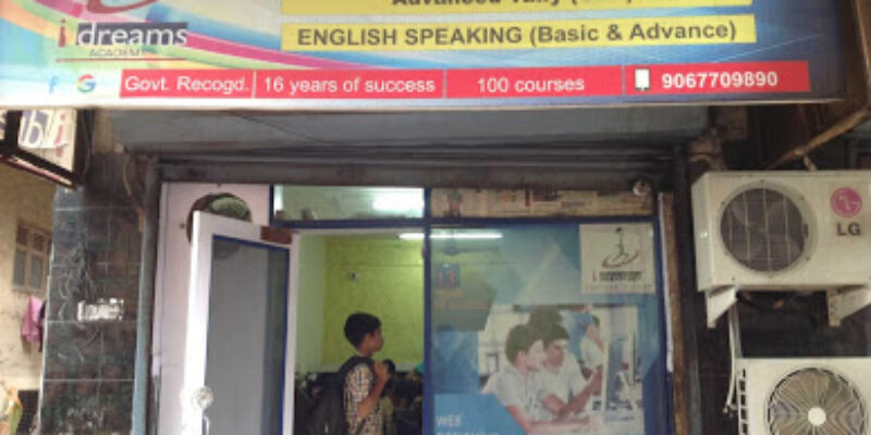 Idreams computer Academy