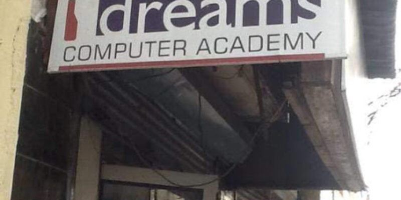 Idreams computer Academy