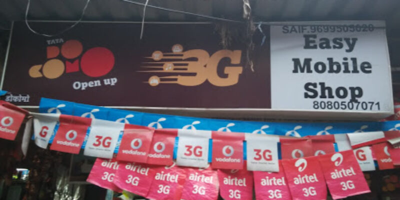 Easy Mobile Shop