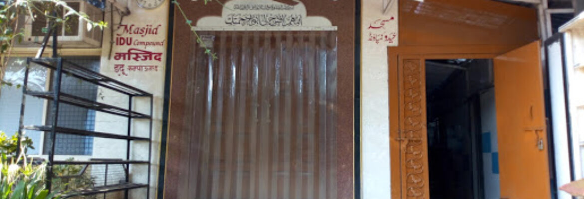 EDU COMPOUND MASJID