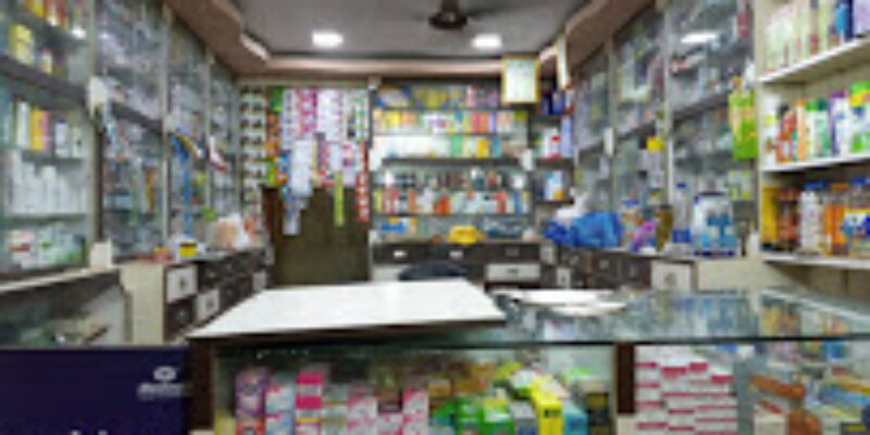 Fahad Medical Store