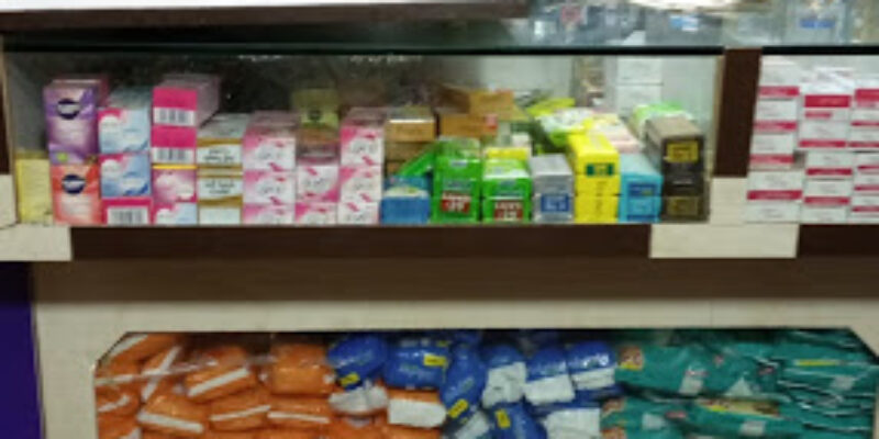 Fahad Medical Store