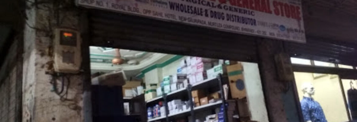 FAROGH MEDICAL AND GENERAL STORE