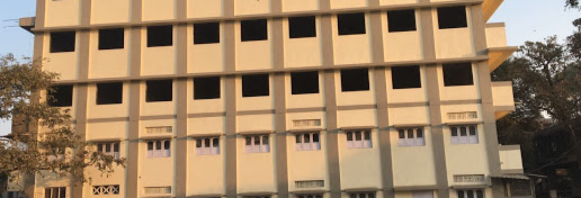 Fakih English School