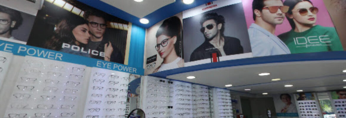 GANGAR EYENATION – Bhiwandi