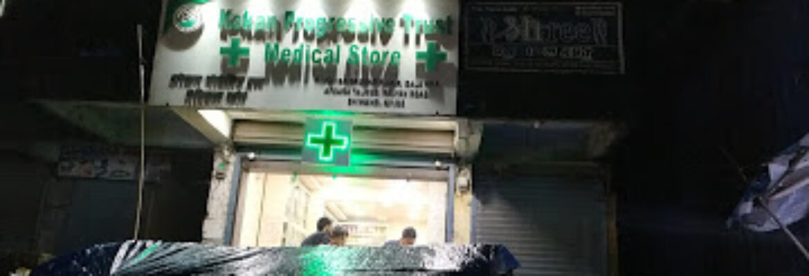 Generic medical, Bhiwandi