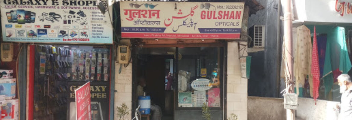 Gulshan Optiecs