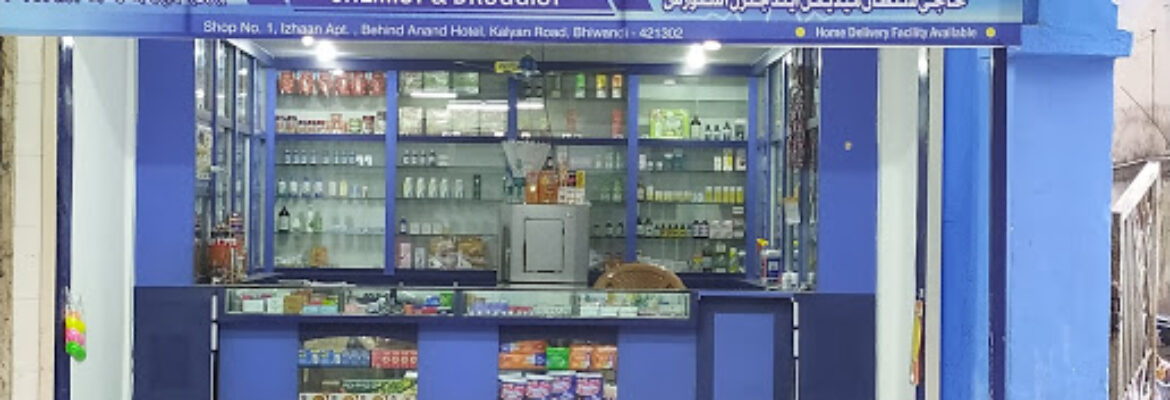HAJI SULTAN MEDICAL & GENERAL STORES
