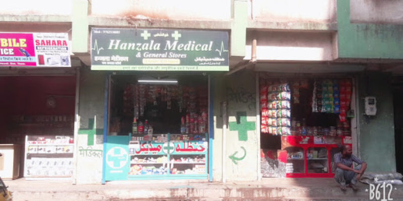 Hanzala Medical Store