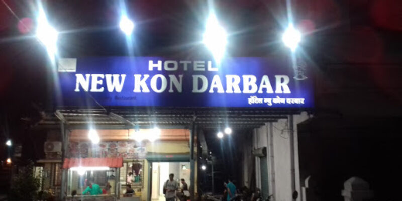 Hotel Kon Darbar