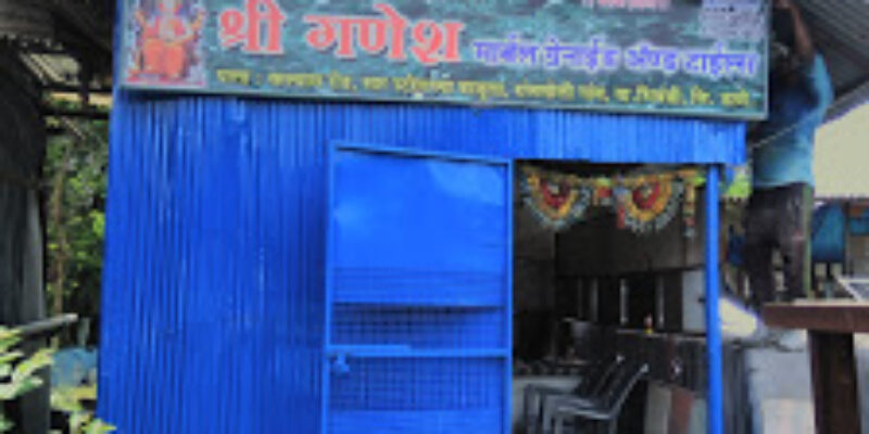 HOTEL UTSAV