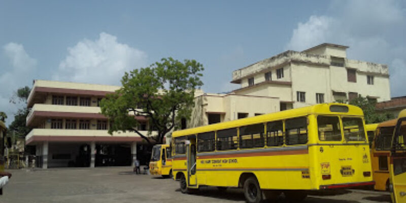 Holy Mary Convent High School