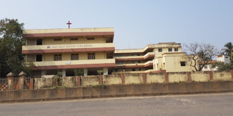 Holy Mary Convent High School