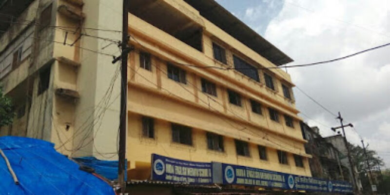 Huda English Medium School & Junior College