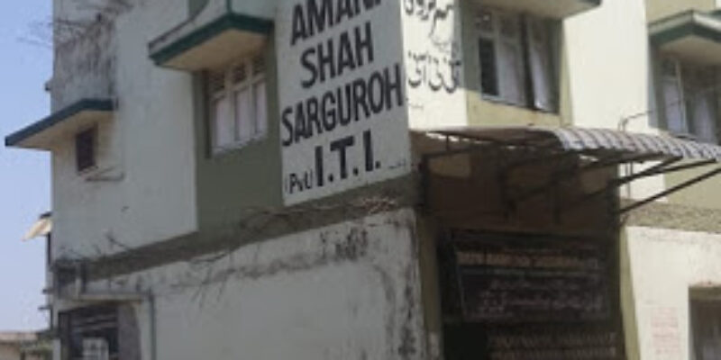Takiya Amanishah ITI School