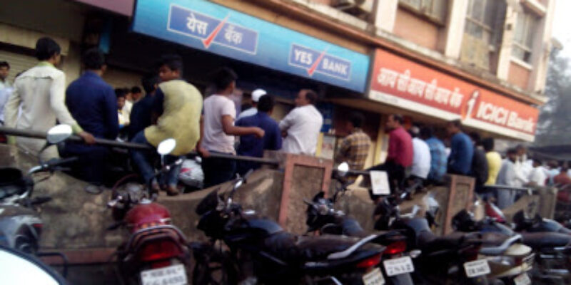 ICICI Bank