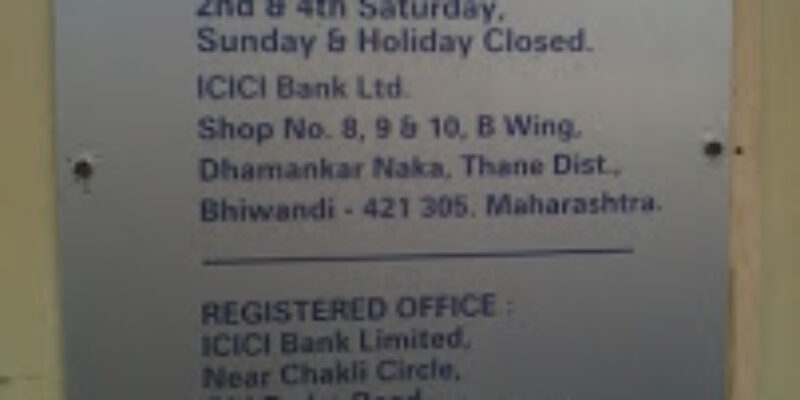ICICI Bank
